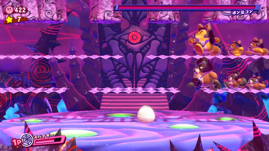 f:id:tsukimajiro:20180418123402j:plain