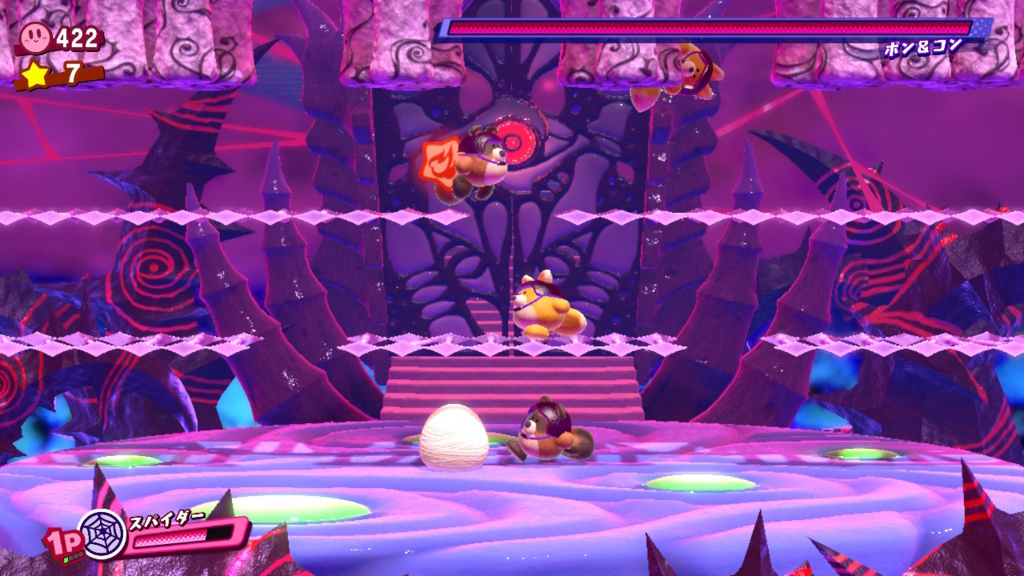 f:id:tsukimajiro:20180418123458j:plain