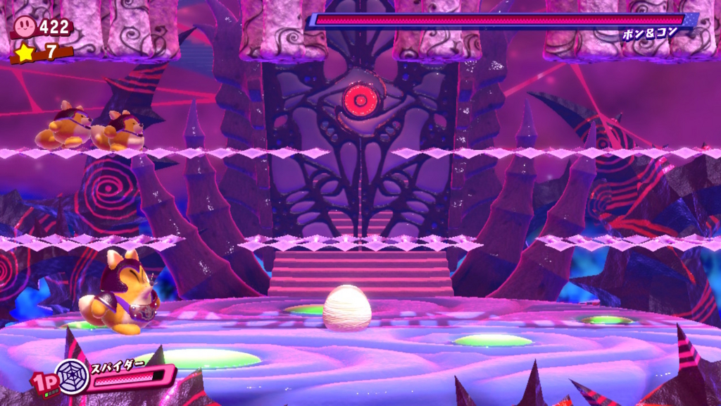 f:id:tsukimajiro:20180418123539j:plain