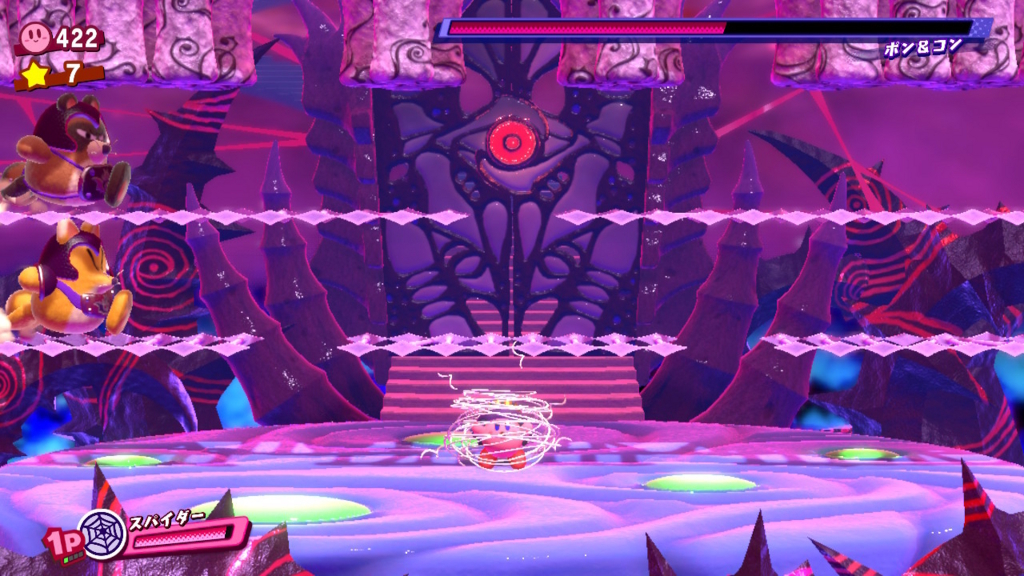 f:id:tsukimajiro:20180418123727j:plain