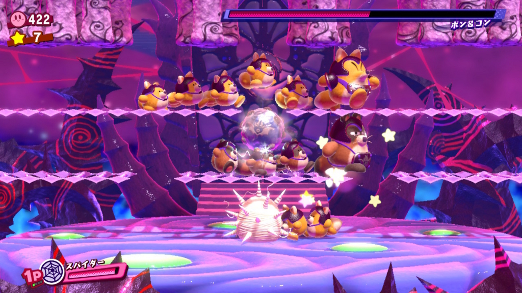 f:id:tsukimajiro:20180418123818j:plain