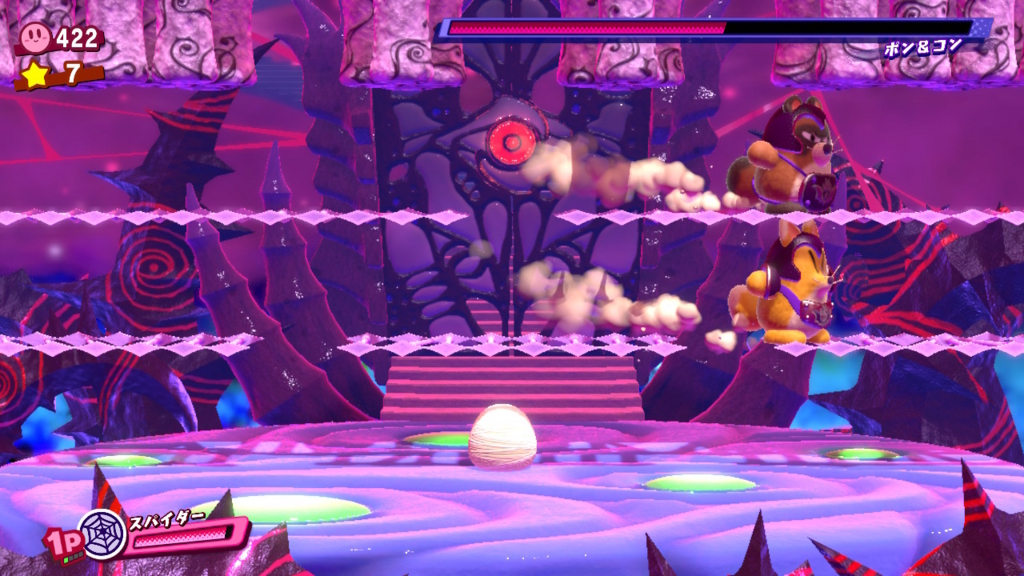 f:id:tsukimajiro:20180418123845j:plain