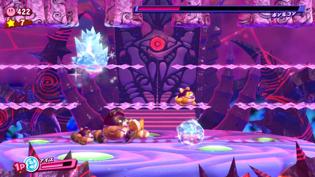 f:id:tsukimajiro:20180418123929j:plain