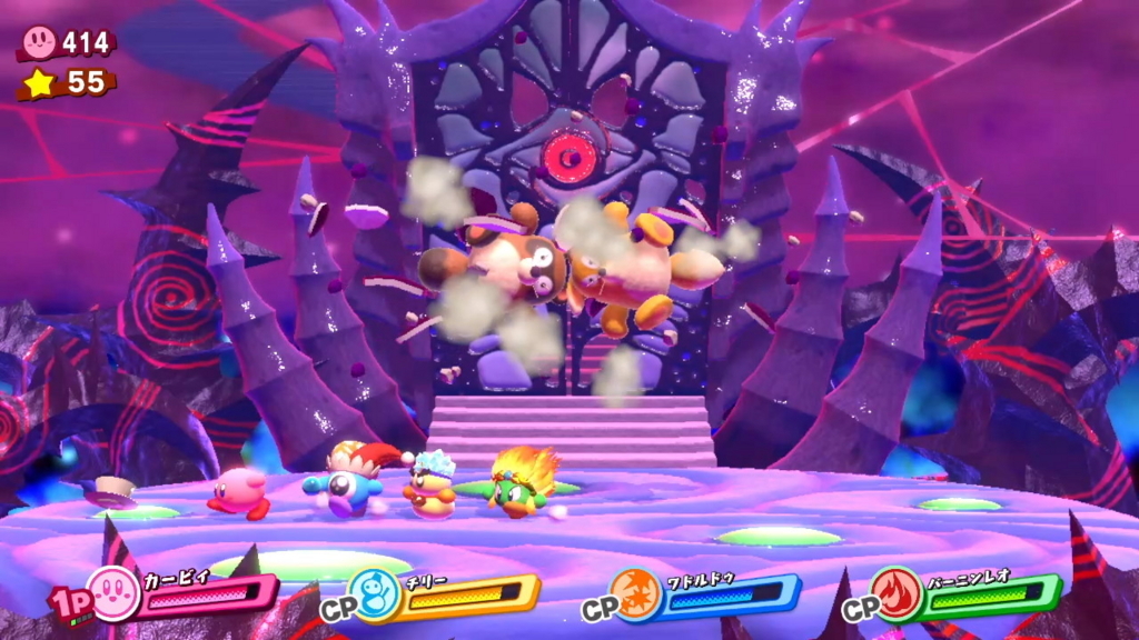 f:id:tsukimajiro:20180418124409j:plain