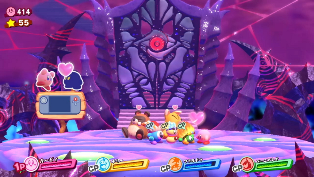 f:id:tsukimajiro:20180418124441j:plain