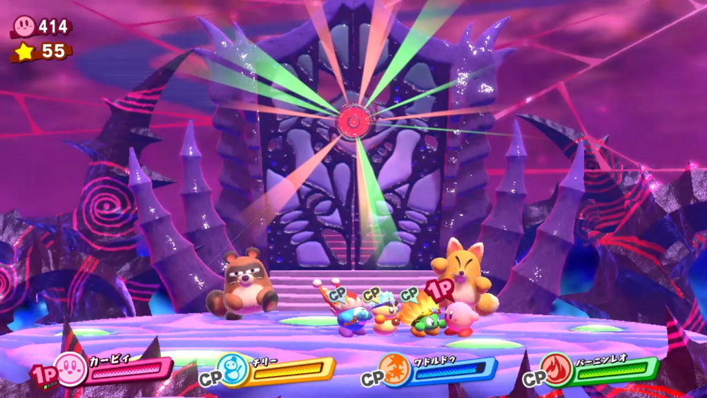 f:id:tsukimajiro:20180418124449j:plain