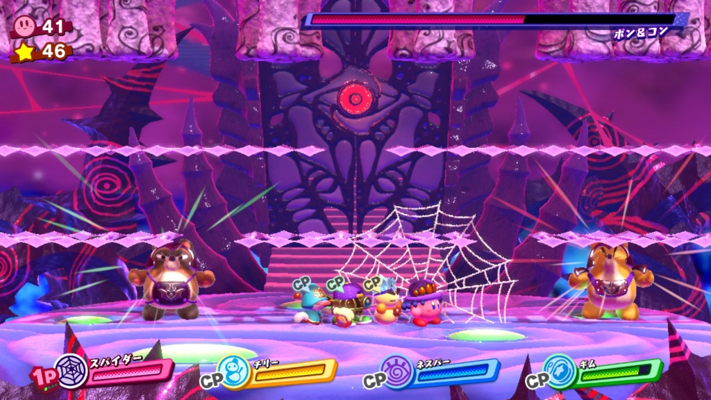 f:id:tsukimajiro:20180418125451j:plain