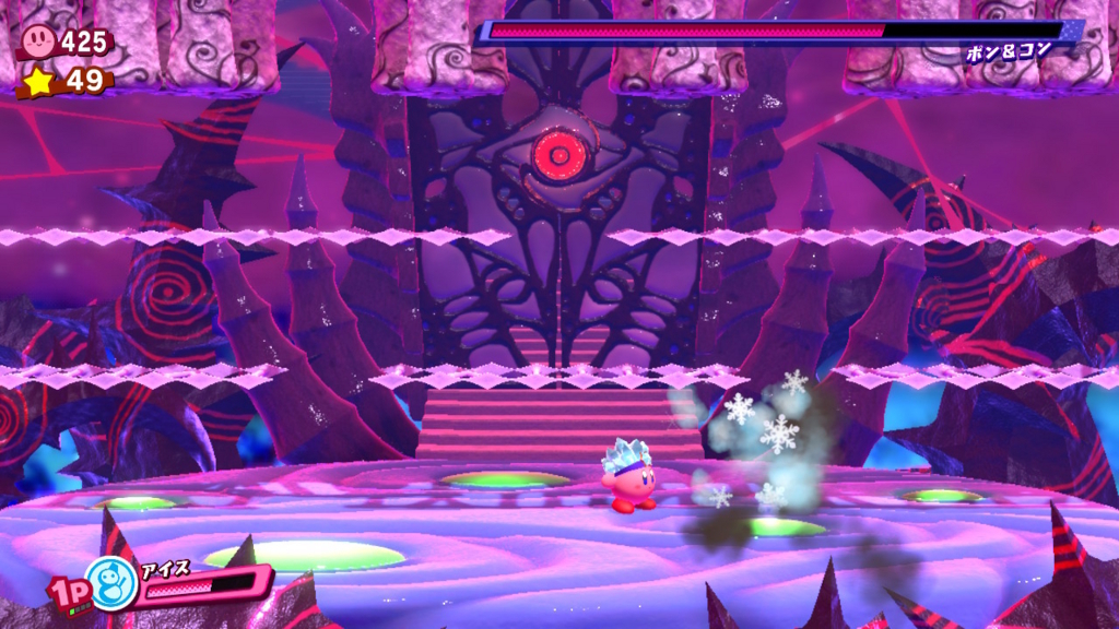 f:id:tsukimajiro:20180418230537j:plain