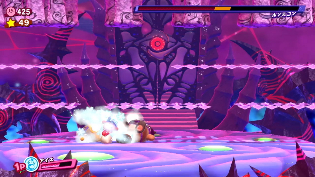 f:id:tsukimajiro:20180418230659j:plain