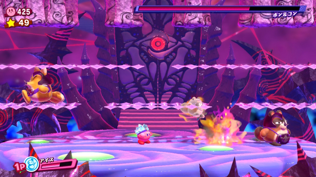 f:id:tsukimajiro:20180418232332j:plain