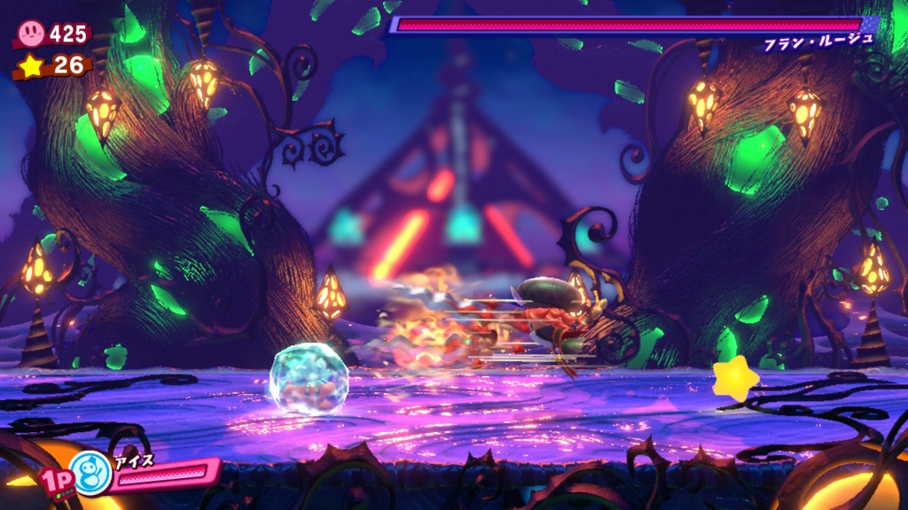 f:id:tsukimajiro:20180419140359j:plain