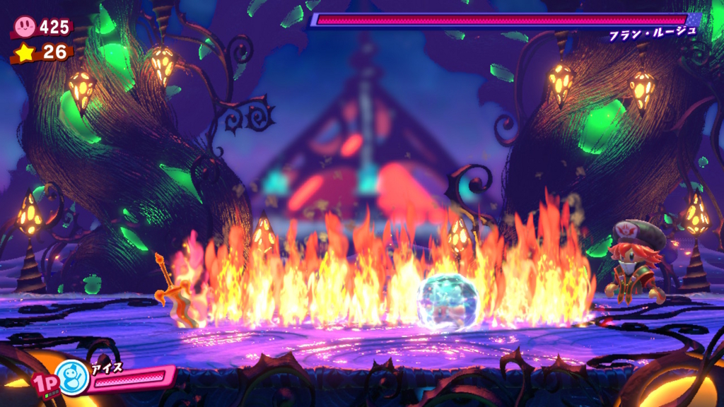 f:id:tsukimajiro:20180419140435j:plain