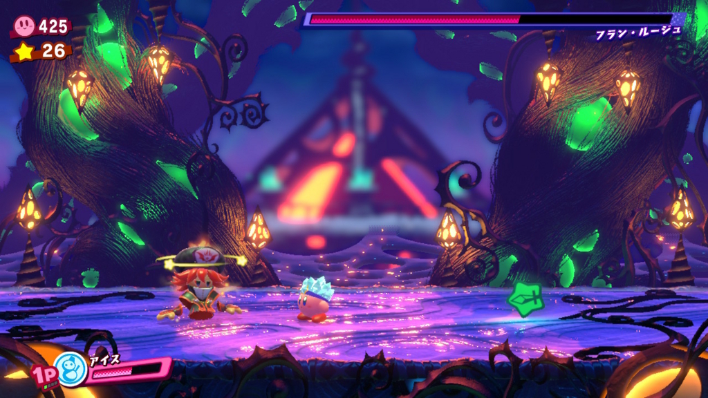 f:id:tsukimajiro:20180419140659j:plain