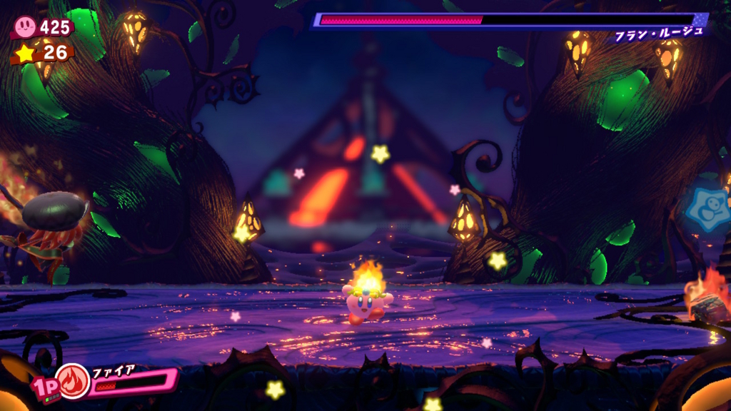 f:id:tsukimajiro:20180419140801j:plain