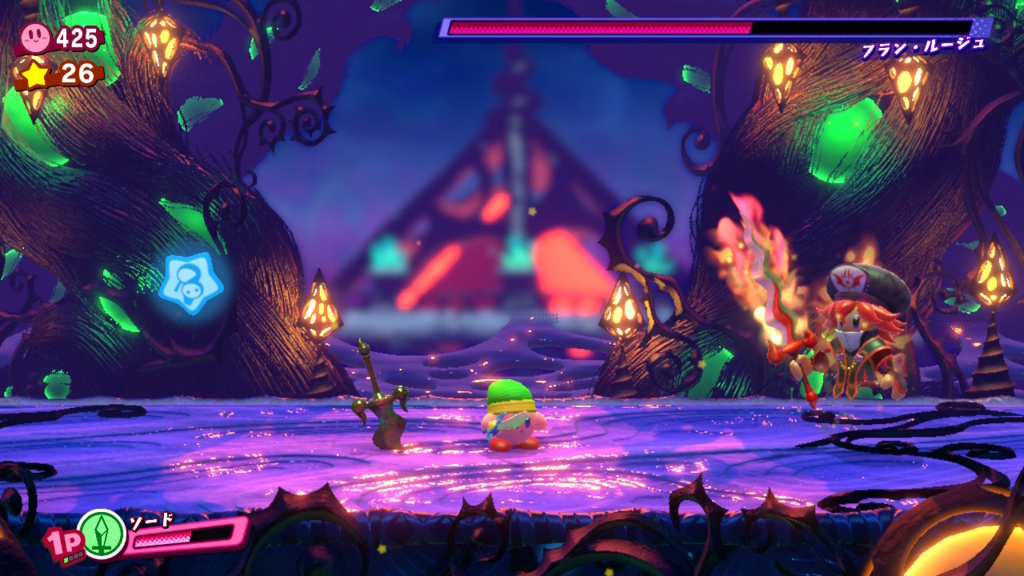 f:id:tsukimajiro:20180419140940j:plain