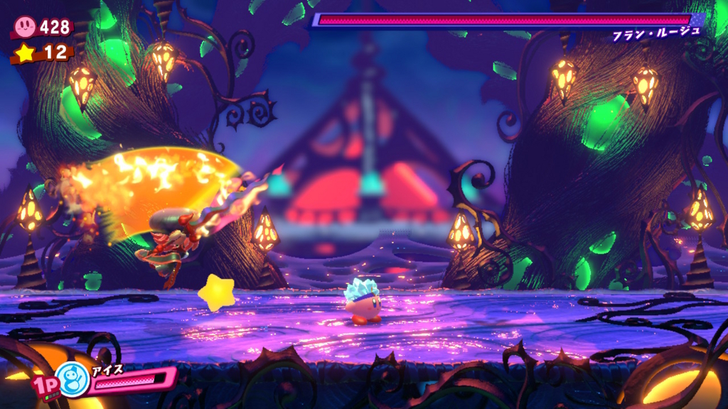 f:id:tsukimajiro:20180424215638j:plain