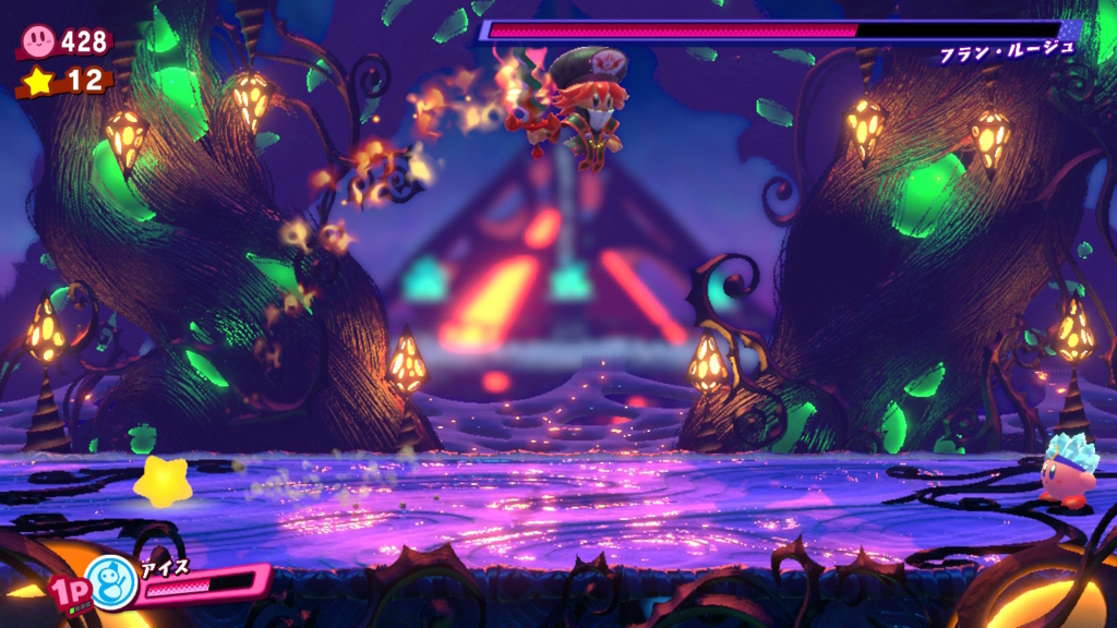 f:id:tsukimajiro:20180424215906j:plain