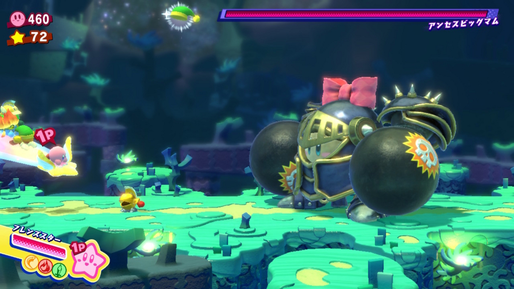 f:id:tsukimajiro:20180502025207j:plain