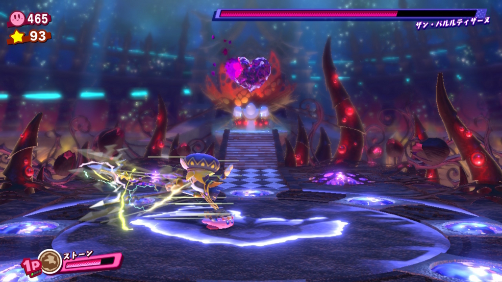 f:id:tsukimajiro:20180511033453j:plain