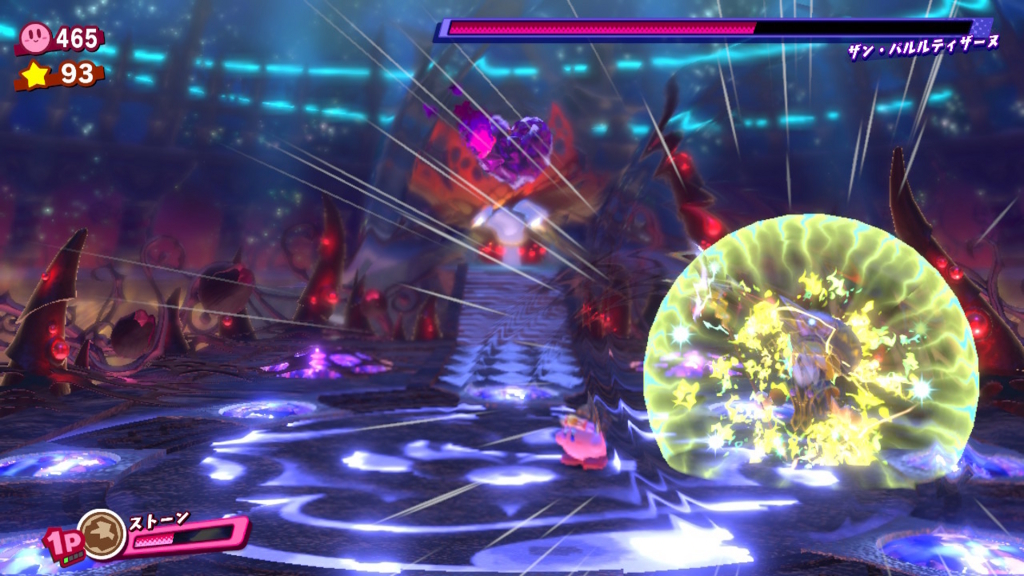 f:id:tsukimajiro:20180511033552j:plain