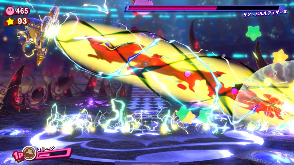 f:id:tsukimajiro:20180511033646j:plain