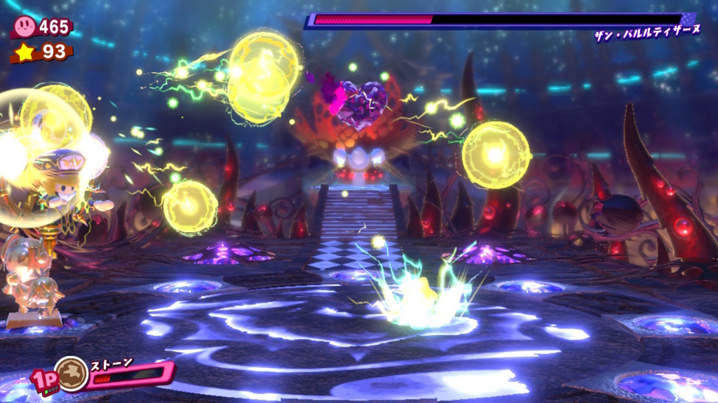 f:id:tsukimajiro:20180511033841j:plain