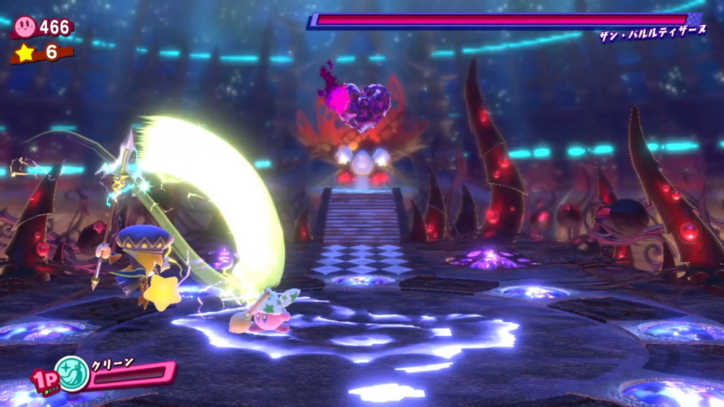 f:id:tsukimajiro:20180511142004j:plain