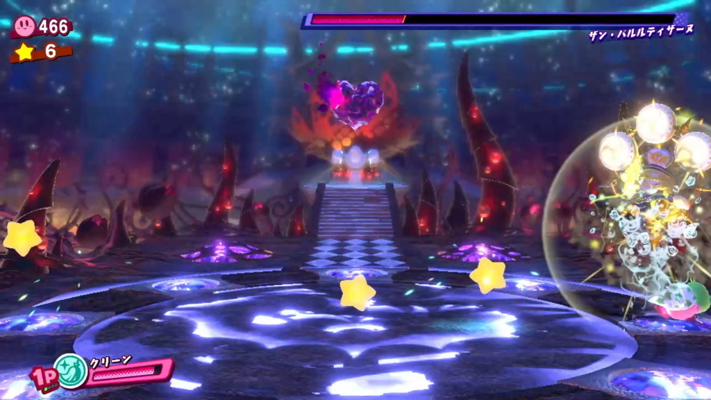 f:id:tsukimajiro:20180511142032j:plain