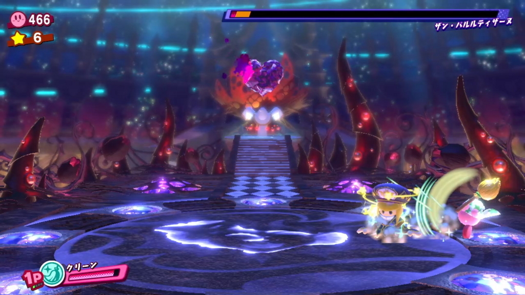 f:id:tsukimajiro:20180511142049j:plain