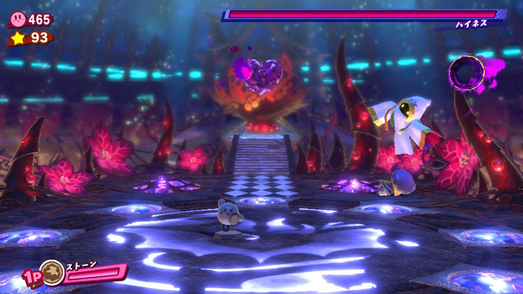 f:id:tsukimajiro:20180515235659j:plain