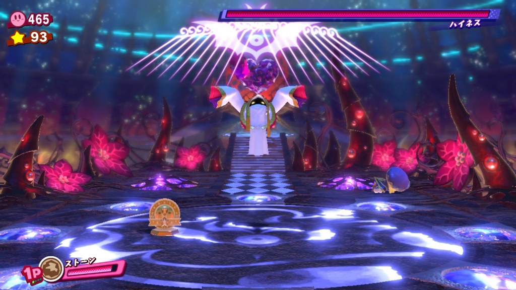 f:id:tsukimajiro:20180515235740j:plain