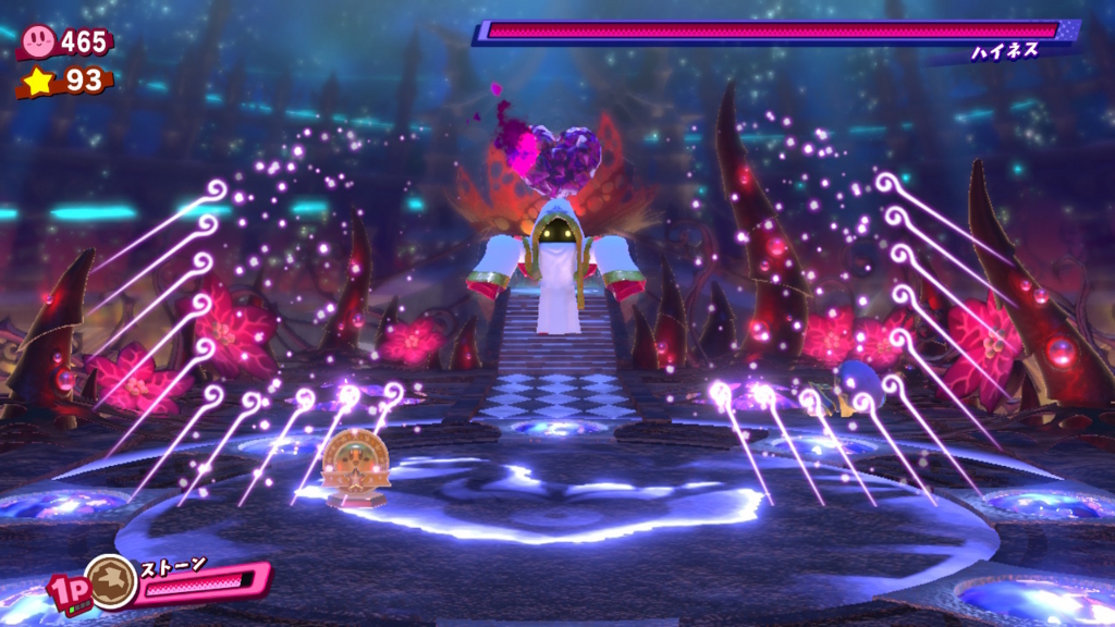 f:id:tsukimajiro:20180515235910j:plain