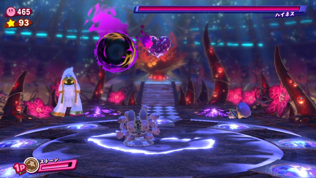 f:id:tsukimajiro:20180516000002j:plain