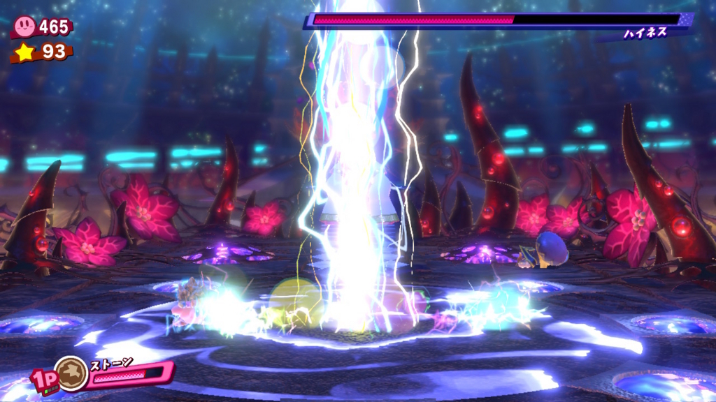 f:id:tsukimajiro:20180516000106j:plain