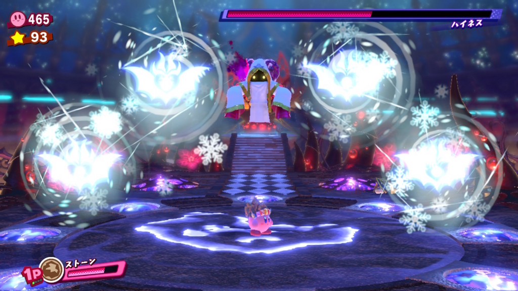 f:id:tsukimajiro:20180516000136j:plain