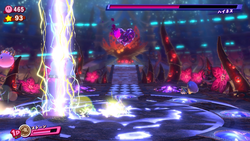 f:id:tsukimajiro:20180516000326j:plain