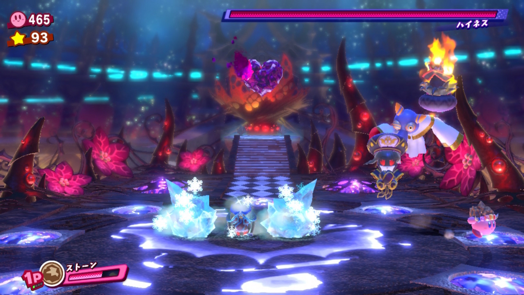 f:id:tsukimajiro:20180516000647j:plain