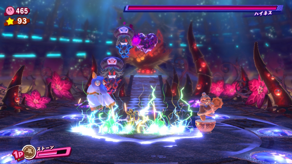 f:id:tsukimajiro:20180516000917j:plain