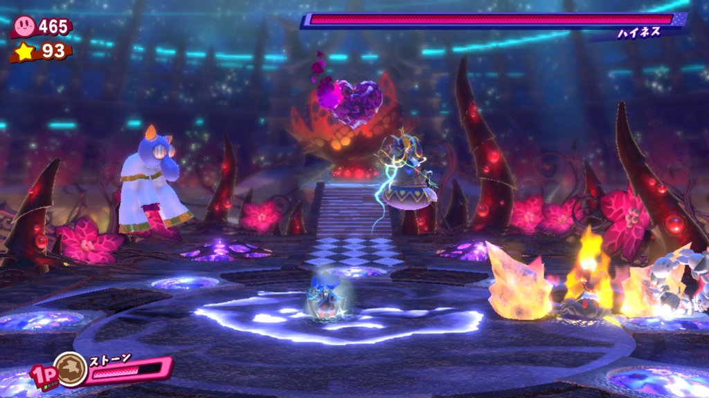 f:id:tsukimajiro:20180516000956j:plain