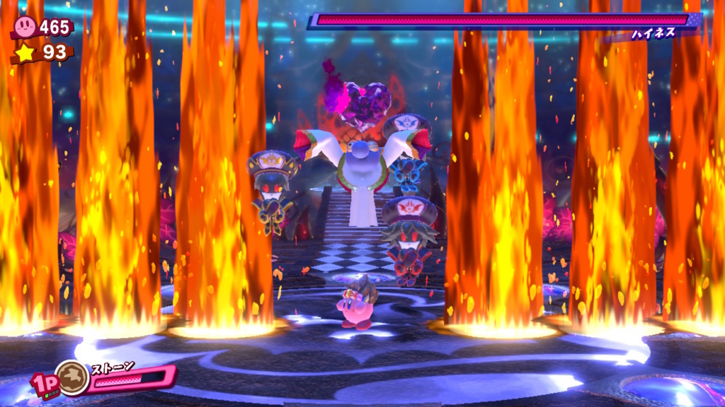 f:id:tsukimajiro:20180516001045j:plain