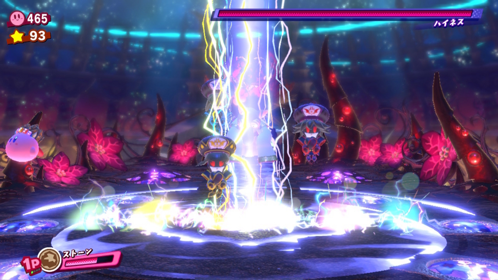 f:id:tsukimajiro:20180516001055j:plain