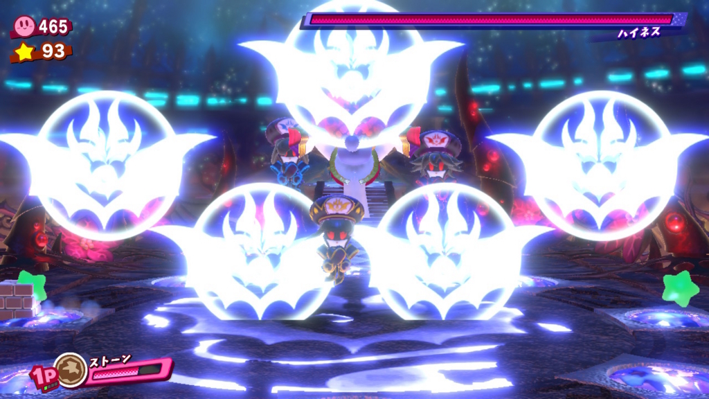 f:id:tsukimajiro:20180516001231j:plain