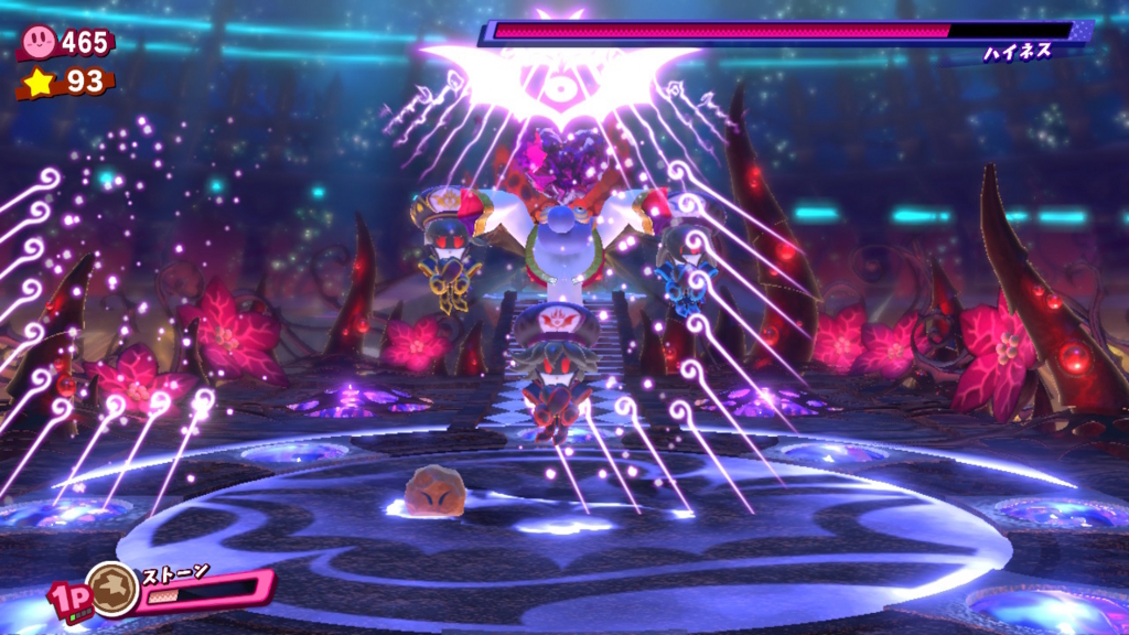 f:id:tsukimajiro:20180516001309j:plain