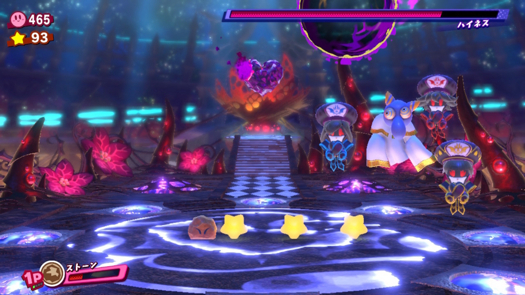 f:id:tsukimajiro:20180516001543j:plain