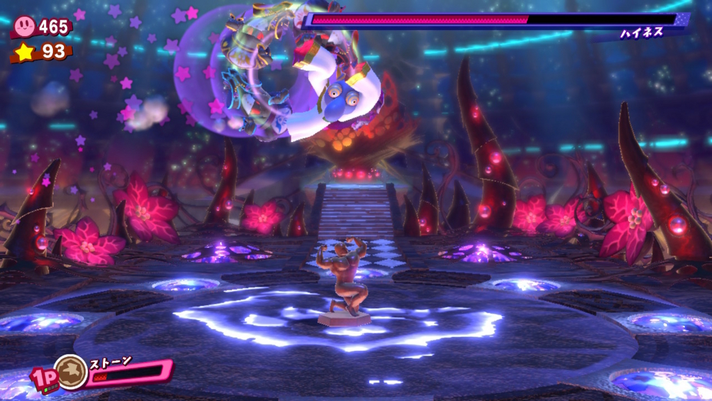 f:id:tsukimajiro:20180516001615j:plain