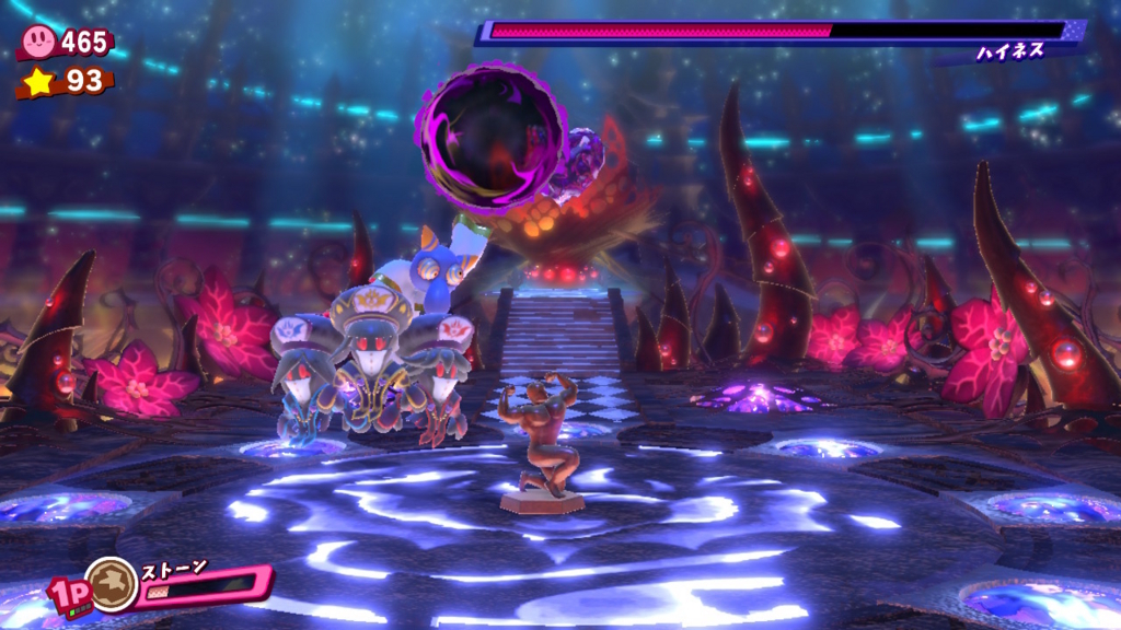 f:id:tsukimajiro:20180516001802j:plain