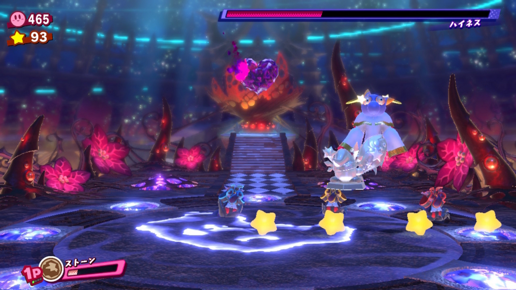 f:id:tsukimajiro:20180516001921j:plain