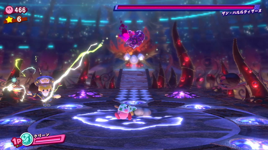 f:id:tsukimajiro:20180516123910j:plain