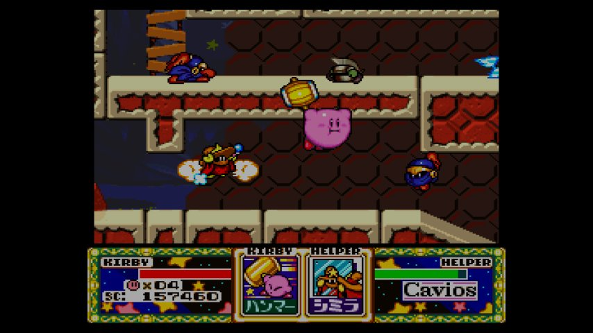 f:id:tsukimajiro:20180528001613p:plain