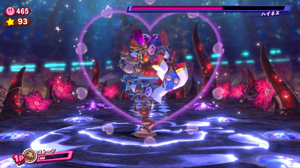 f:id:tsukimajiro:20180528233756j:plain